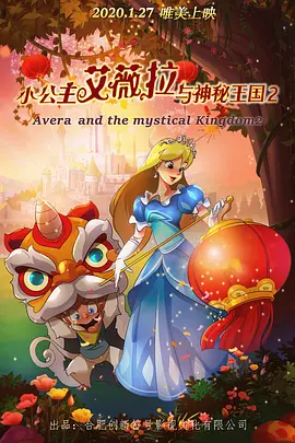 久久久久久精品国产三级